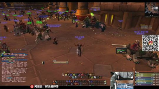 等待觉醒嘟师傅，加班多直播~~ 2020-02-23 21点场