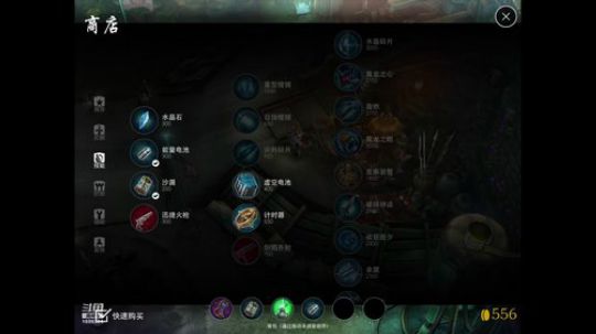 吃最少的经济挨最毒的打、好惨一辅助 2020-02-25 20点场