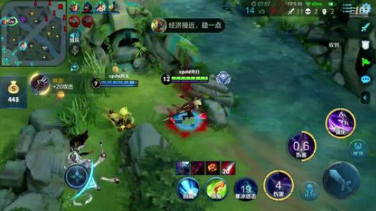 国服马超欢乐五排带粉 2020-02-24 19点场