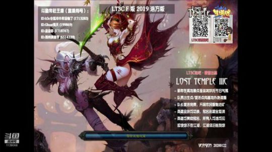 LT3C古二蛋蛋蛋蛋蛋蛋蛋蛋蛋蛋蛋蛋蛋蛋 2020-02-17 23点场