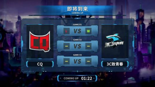 【重播】NSL 总决赛AG VS PE 2020-02-25 14点场