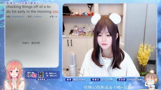 miwu1985发布了一个斗鱼视频2020-02-25