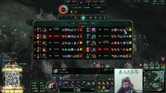 黑板君爱喝酸奶发布了一个斗鱼视频2020-02-25