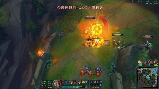 休息随便播-117 2020-02-24 22点场