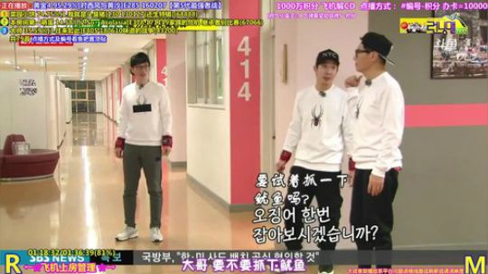 我在斗鱼看刘少丶7012直播一起看