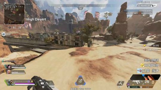 【骷髅镇精神小伙】中国加油！ 2020-02-25 00点场