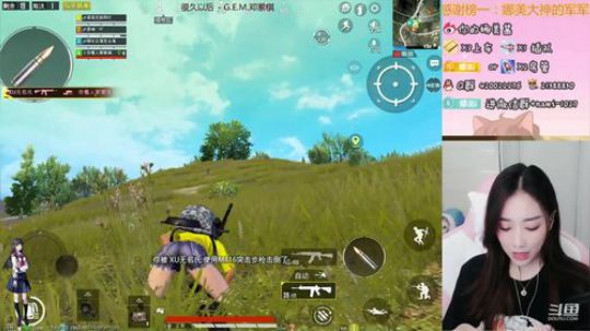 美女技术主播，强势回归 2020-02-24 13点场