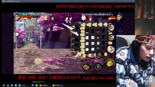 只要我足够一本正经~就没人能拆穿我 2020-02-19 16点场