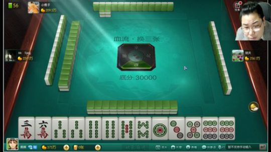 身体状态不是很好，希望少带节奏！！ 2020-02-25 00点场