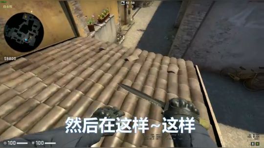 牙签教学单项烟