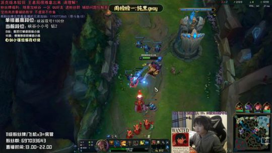 赣：辅助这方面 必须给你拿捏的明明白白的 2020-02-23 21点场