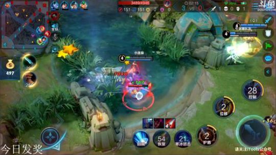 我在斗鱼看林蒙m直播王者荣耀