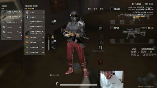 ZGG你们的王 2020-02-25 16点场