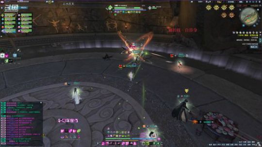 秋秋秋秋秋秋qiuqiu 2020-02-21 15点场