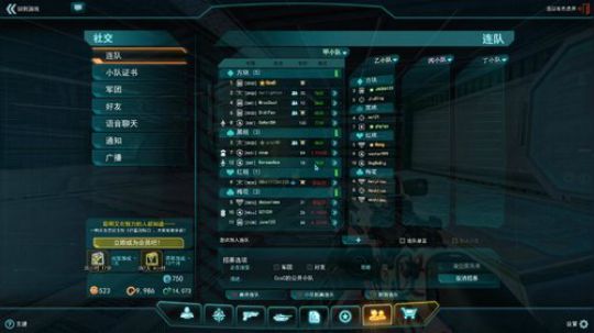 【行星边际2】千人战场吃鸡 2020-02-23 19点场
