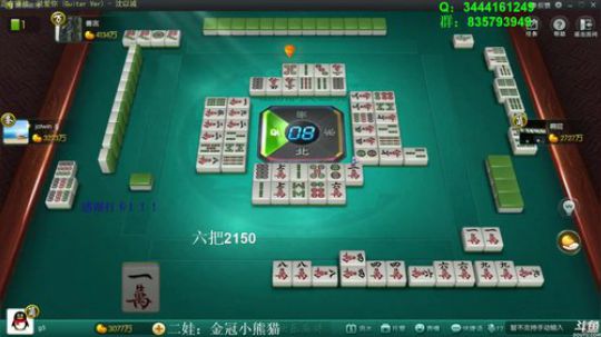 巨人13725发布了一个斗鱼视频2020-02-25