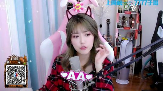 藤一的小幸运发布了一个斗鱼视频2020-02-25