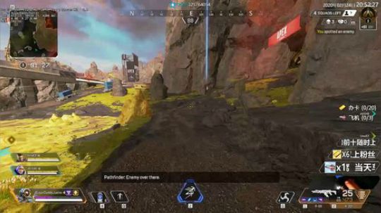 【骷髅镇精神小伙】中国加油！ 2020-02-24 20点场