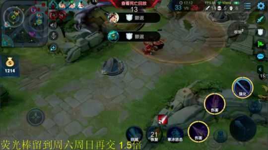 虾虾抱骚白大腿发布了一个斗鱼视频2020-02-25