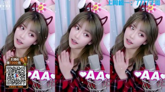 藤一的小幸运发布了一个斗鱼视频2020-02-25