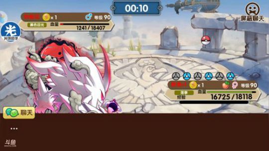 小晟：月底调休 接下来几天只播晚上 2020-02-24 21点场