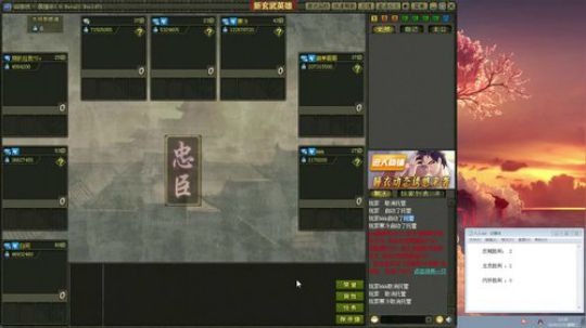 2.25 11：00-15.45