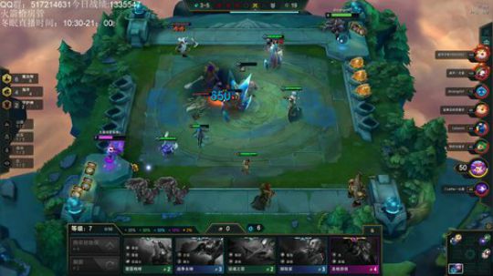 今天上个2000分吧 2020-02-25 14点场