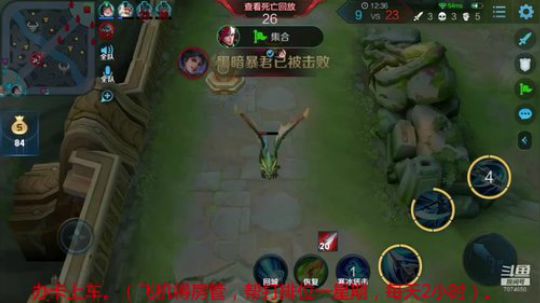 【天神]进来学技术 2020-02-25 17点场