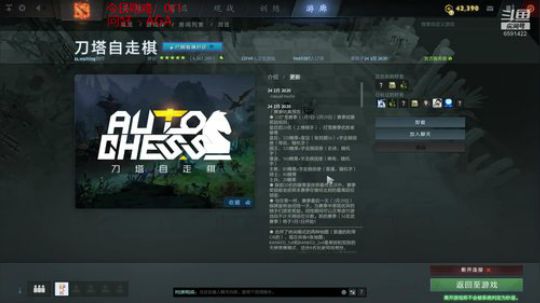 新年快乐！！ 6591422 2020-02-24 23点场