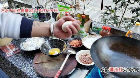 天天都是好心情(≧ω≦)/ 2020-02-25 16点场