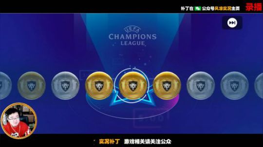 黄金矿工旷工一天（周一休息） 2020-02-24 23点场