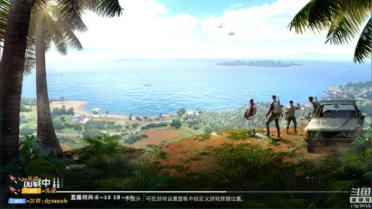 【高端局】枪技出众，身法如风！ 2020-02-25 12点场