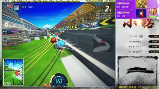 韩服4V4 VS XQ