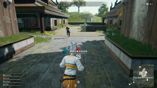 我们一起倒地求生~ 2020-02-24 13点场