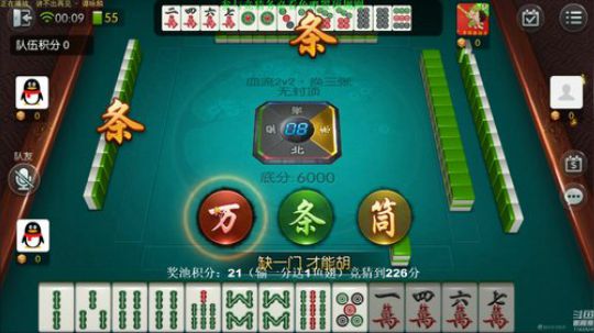 August丶21th发布了一个斗鱼视频2020-02-25