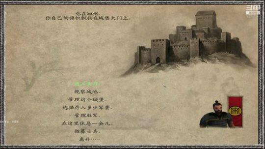 （欧陆风云4）骑砍12世纪、 2020-02-24 14点场