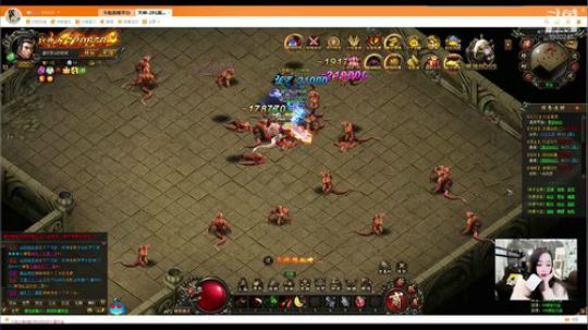 小公举的直播间 3920245 2020-02-24 23点场