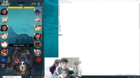 孙老师：逻辑鬼才上线，~~~ 2020-02-25 11点场