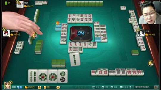 身体状态不是很好，希望少带节奏！！ 2020-02-24 22点场