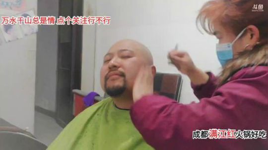 天天都是好心情(≧ω≦)/ 2020-02-25 18点场