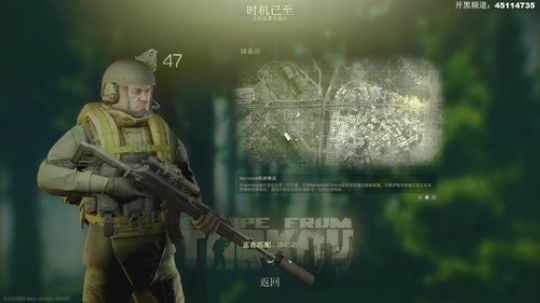 kreisler发布了一个斗鱼视频2020-02-25