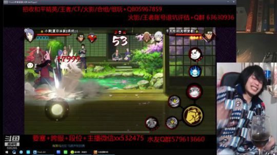 只要我足够一本正经~就没人能拆穿我 2020-02-22 20点场