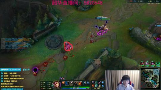 微笑：峡谷之巅冲千分！ 2020-02-25 14点场