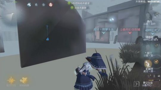 【六神】戒烟第六天 2020-02-24 21点场