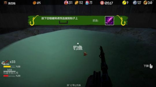 老表：在家圈着的一天！ 2020-02-25 17点场