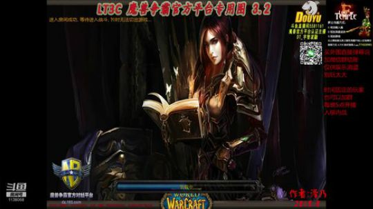 LT3C古二蛋 有强力新英雄登场了？ 2020-02-21 23点场