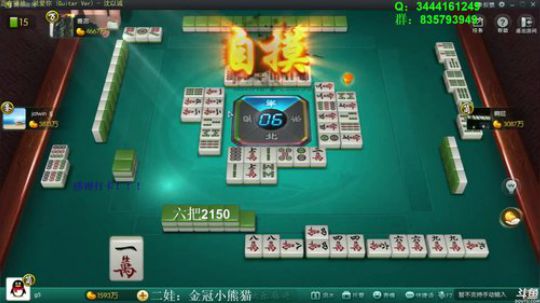 巨人13725发布了一个斗鱼视频2020-02-25