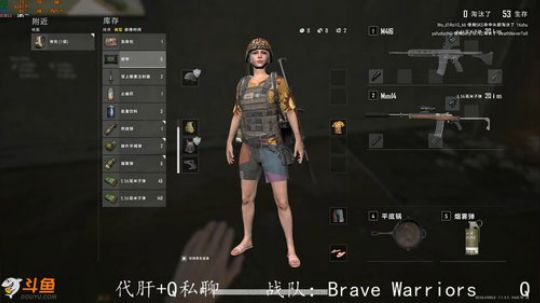 二胖★《全境封锁2》3月3日新DLC上线 2020-02-24 14点场