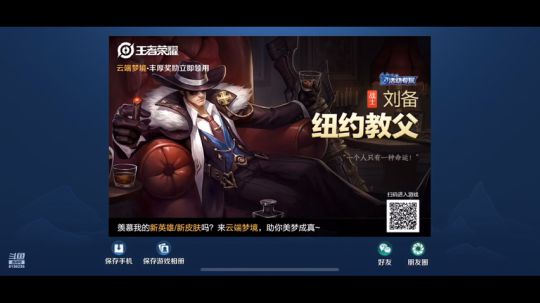 武道大会又打上全服第一最近回归制作解谜* 2020-02-25 04点场