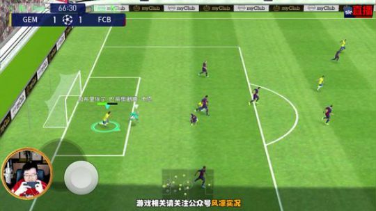黄金矿工在线挖矿 2020-02-25 20点场